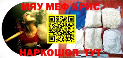 кокаин VHQ Гатчина