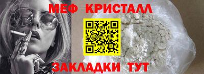COCAINE Гай