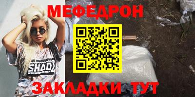 COCAINE Гай