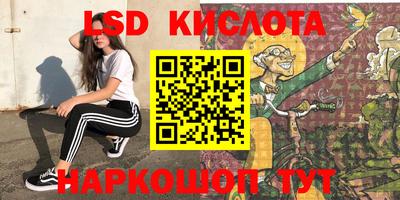 COCAINE Гай
