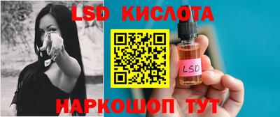 кокаин VHQ Гатчина