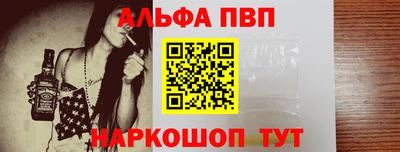 spice Гусев