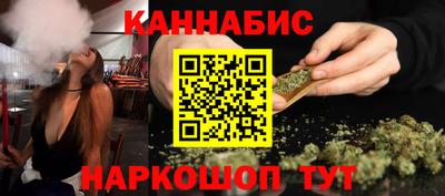 кокаин VHQ Гатчина