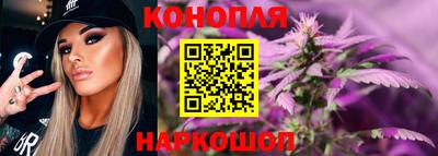 марки nbome Гусь-Хрустальный