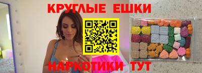 кокаин VHQ Гатчина