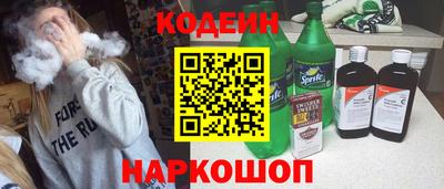 COCAINE Гай