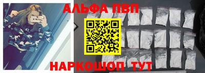 кокаин VHQ Гатчина