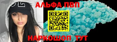 шишки Гагарин