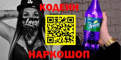 шишки Гагарин