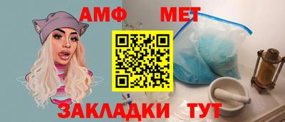 шишки Гагарин