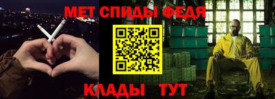 кокаин VHQ Гатчина