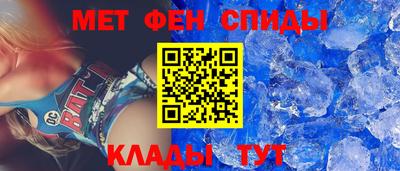 шишки Гагарин