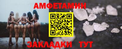 COCAINE Гай