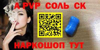 COCAINE Гай