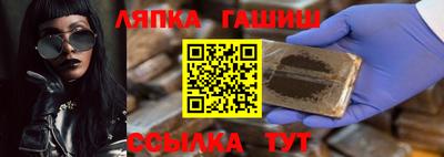кокаин VHQ Гатчина