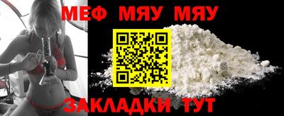 кокаин VHQ Гатчина
