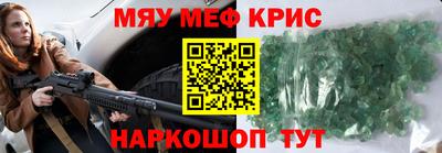 кокаин VHQ Гатчина