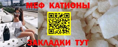амфетамин Гусиноозёрск
