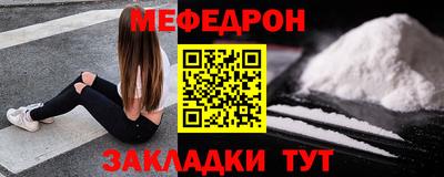 кокаин VHQ Гатчина