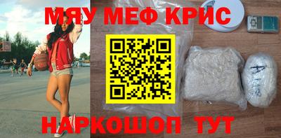 кокаин VHQ Гатчина