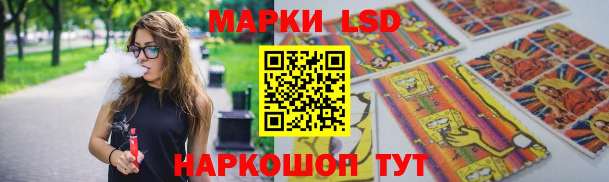 Гашиш Сергиев Посад
